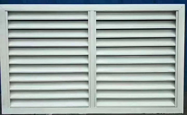 鋁電動百葉窗（chuāng）係統